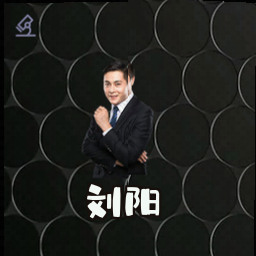 刘阳